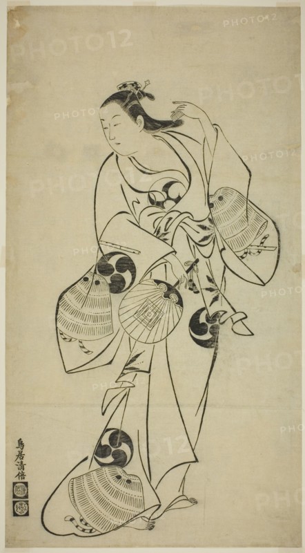 Actor as a Standing Beauty, c. 1712.