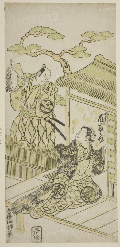 The Actors Ichimura Kamezo I as Yosaku and Arashi Tominosuke I as Koman, c. 1754.