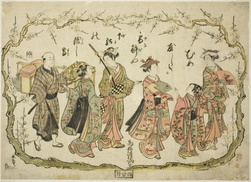 Party on their way to view plum blossoms, c. 1764.