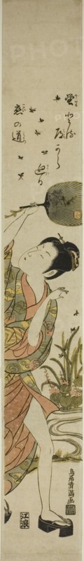 Chasing Fireflies, c. 1760/64.