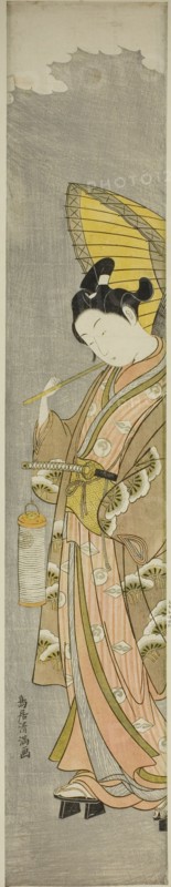 Young man holding umbrella and lantern, c. 1769.
