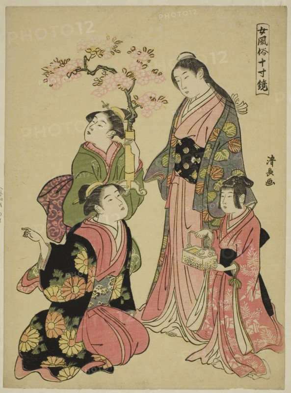 A Noble Young Lady, from the series "A Mirror of Feminine Manners (Onna fuzoku masu kagami)", c. 1790.