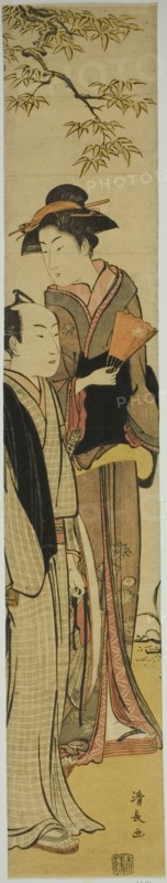 Couple Under a Tree, c. 1781.