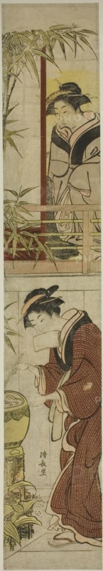 Courtesan Washing her Hands, c. 1784.