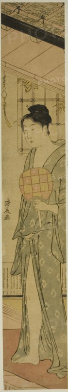 Woman Cooling off After a Bath, c. 1784.