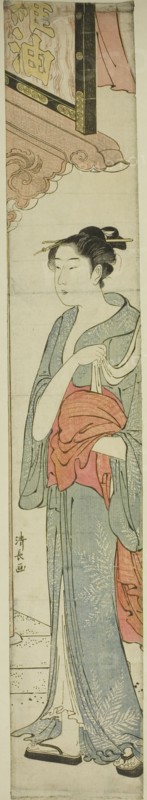 Woman Walking under a Store Sign, c. 1784.