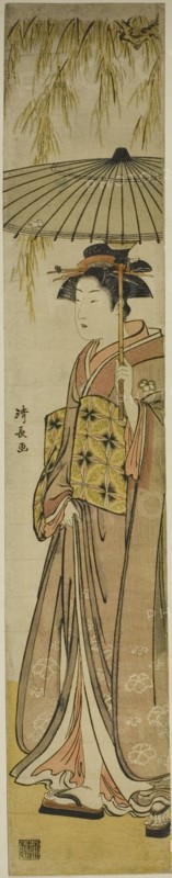Geisha Carrying a Parasol under a Willow Tree, c. 1784.