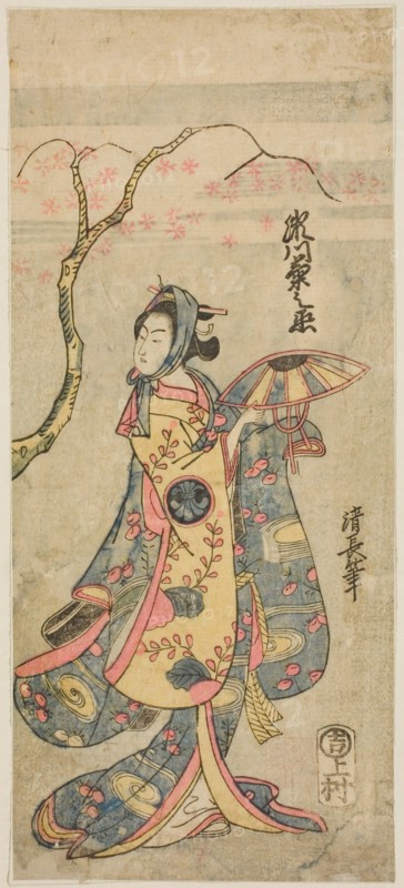 The Actor Segawa Kikunojo II as Shizuka Gozen (?), c. 1767.