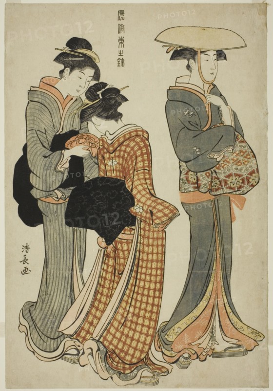 Two Women and a Maid, from the series "A Brocade of Eastern Manners (Fuzoku Azuma no nishiki)", c. 1783/84.