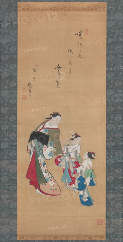 Courtesan and Two Attendants, 1700/10.