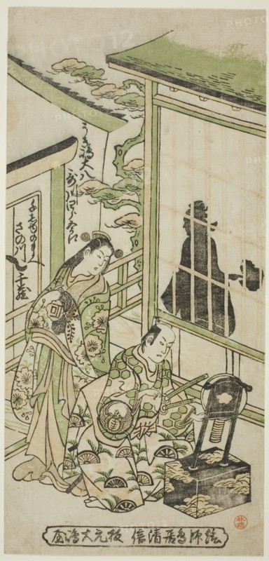 The Actors Utagawa Shirogoro as Ukishima Daihachi and Sanogawa Senzo as Senju no Mae, c. 1745.