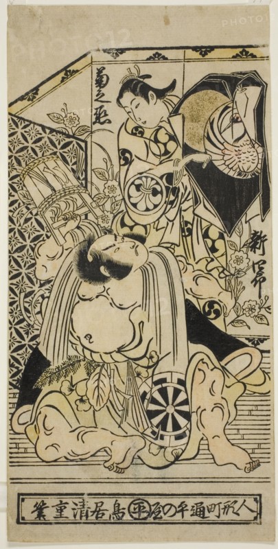 The Actors Anegawa Shinshiro I and Segawa Kikunojo I, c. 1733.