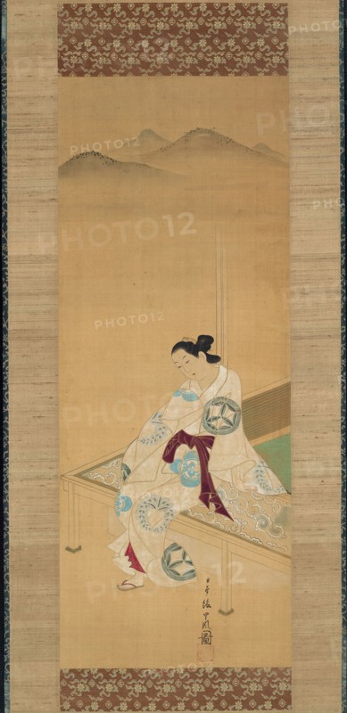 Seated Beauty, c. 1730.