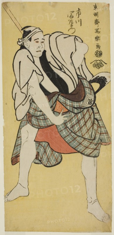 The actor Ichikawa Tomiemon as Inokuma Monbei, 1794.