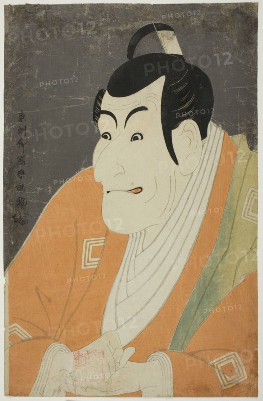 The actor Ichikawa Ebizo IV as Takemura Sadanoshin, 1794.