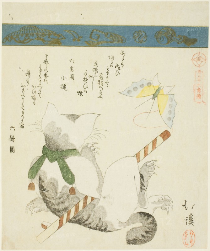 Cat Playing with a Toy Butterfly, from the series "Thirty-six Pictures of Birds (Sanjuroku kinzoku)", 1828.