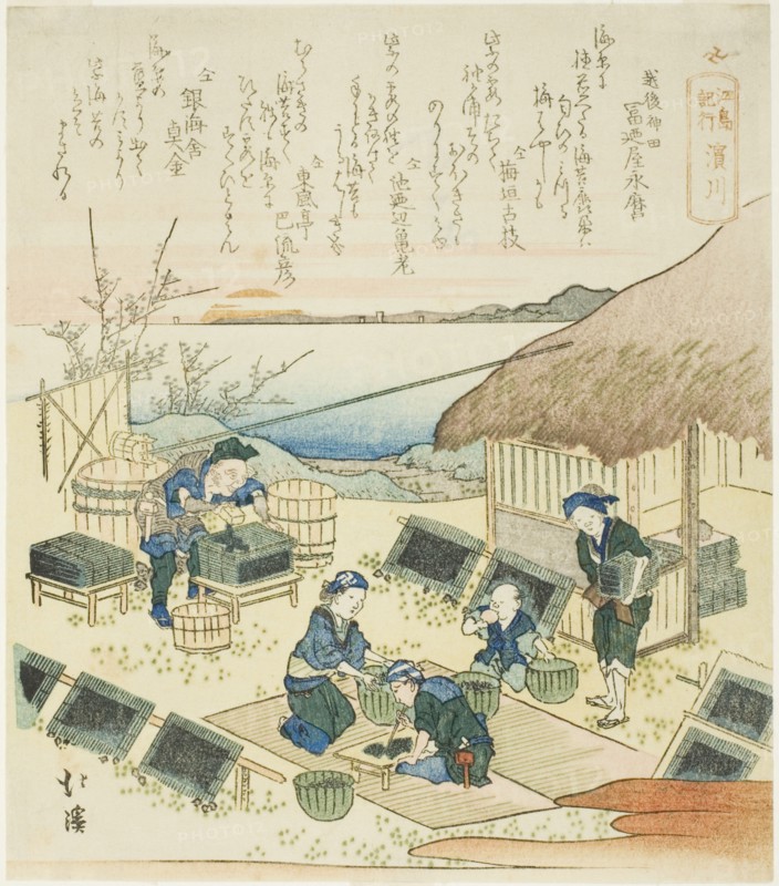 Hamagawa, from the series "A Record of a Journey to Enoshima (Enoshima kiko)", 1833. A group of people making nori (seaweed) mats for use in sushi.