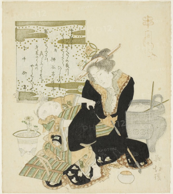 Madam Tang (Jp: To Fujin), from the series "Twenty-four Paragons of Filial Piety (Nijushiko)", c. 1825.