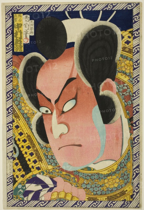 The Actor Nakamura Shikan IV as Kumagai Naozane, 1869.