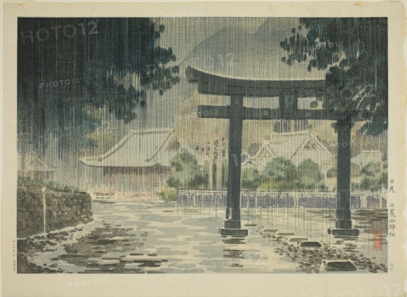 Futarasan Shrine at Nikko (Nikko Futarasan jinja), c. 1930s.