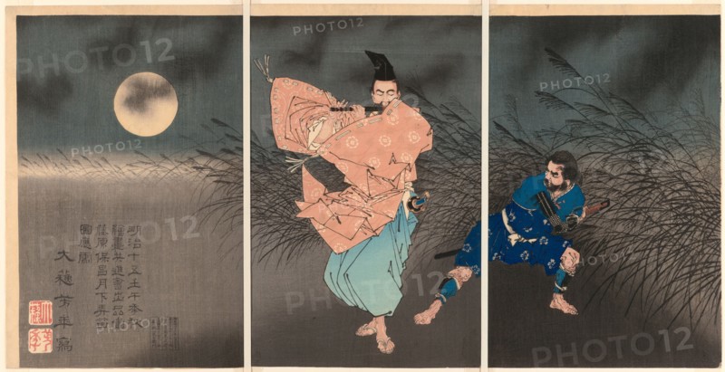 Fujiwara no Yasumasa Playing His Flute in the Moonlight, About 1883.