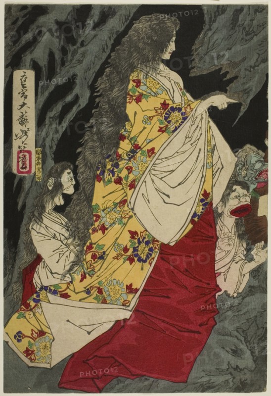 Supernatural Beings at Shirazunoyabu in Yawata, 1881.