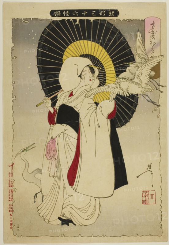 Heron Maiden from the series "New Forms of Thirty-Six Ghosts", 1889.
