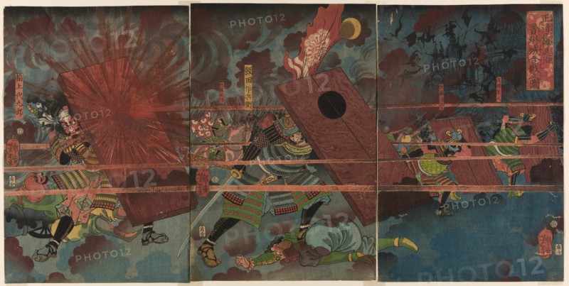 The Battle at Jinju during Masakiyo's Conquest of Korea (Masakiyo Sankan taiji, Shinshujo kassen no zu), 1863.