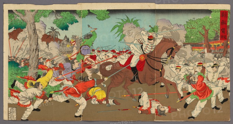 Telegram from Korea (Chosen denpo), 1894.
