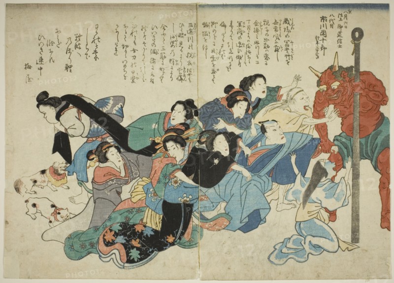 The Death of Ichikawa Danjuro VIII, 1854. The actor Ichikawa Danjuro VIII is dragged off by a demon. Aged 30 he was found with his wrists slashed.