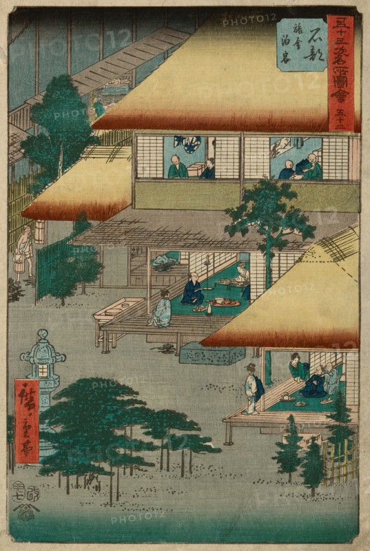 Ishibe, from the series "Fifty-Three Stations of the Tokaido”, 1855.