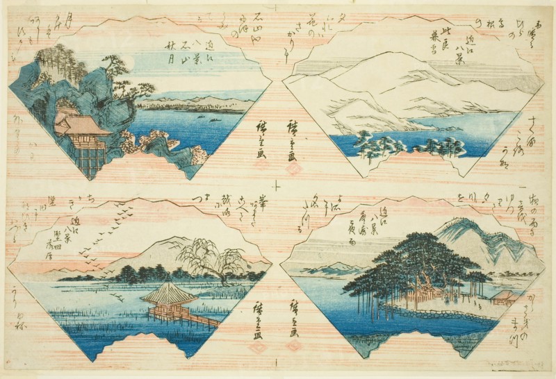 Four Views from the series Eight Views of Omi (Omi Hakkei), About 1830.