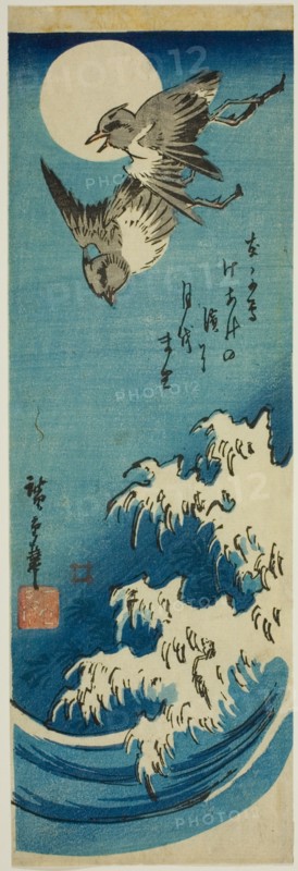 Plovers, full moon, and waves, 1840s.