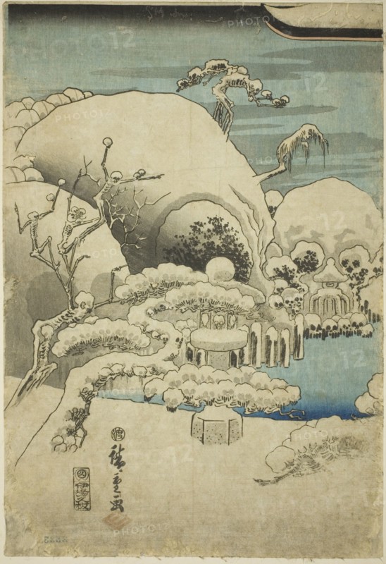 Taira no Kiyomori Sees an Apparition (Taira no Kiyomori kaii o miru zu), c. 1843/47.