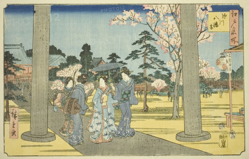 Fukagawa Hachiman Shrine (Fukagawa Hachimangu), from the series "Famous Places in Edo (Edo meisho)", 1854.