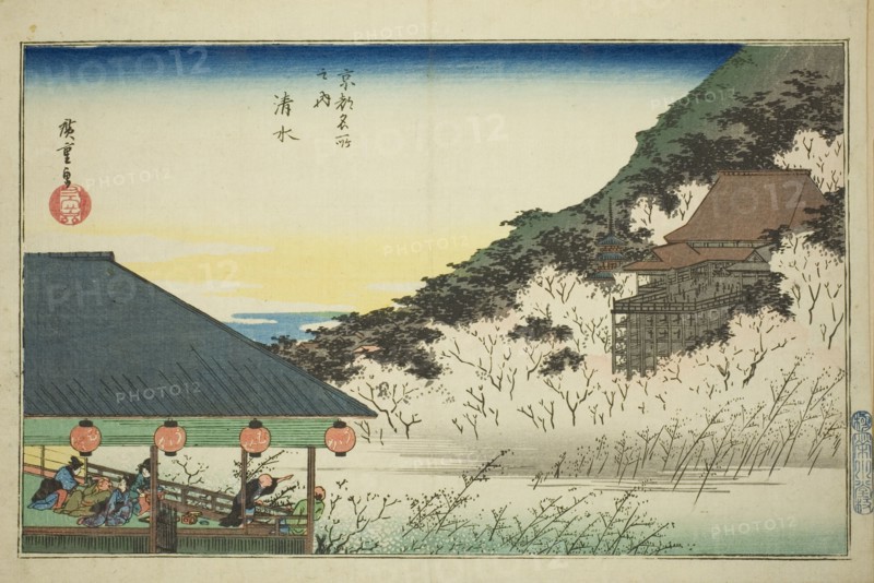 Kiyomizu Temple, from the series "Famous Places in Kyoto (Kyoto meisho no uchi)", c. 1834.