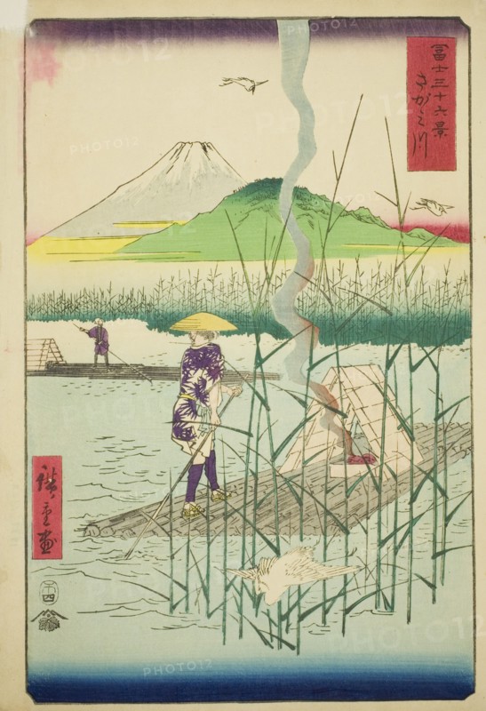 Sagami River (Sagamigawa), from the series "Thirty-six Views of Mount Fuji (Fuji sanjurokkei)", 1858.