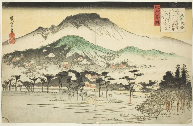 Evening Bell at Mii Temple (Mii bansho), from the series "Eight Views of Omi (Omi hakkei no uchi)", c. 1834.