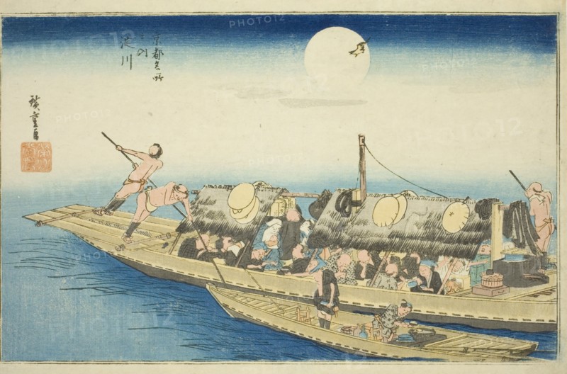 Yodo River (Yodogawa), from the series "Famous Places in Kyoto (Kyoto meisho no uchi)", c. 1834.