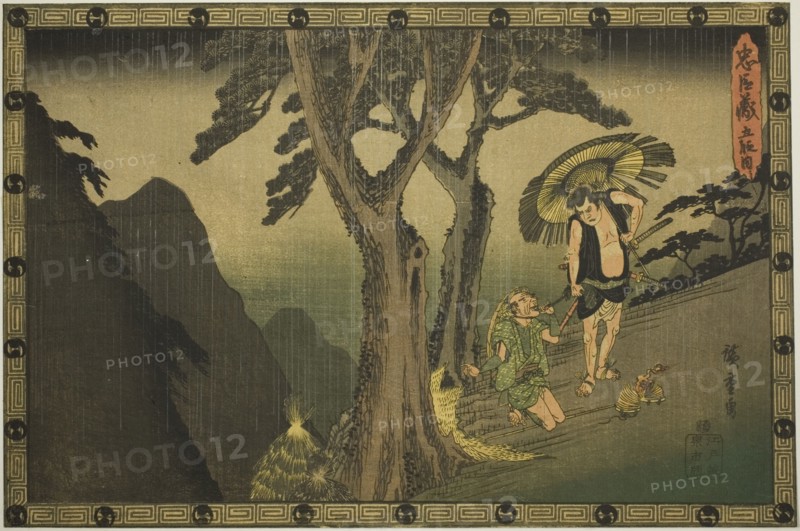Act 5 (Godanme), from the series "The Revenge of the Loyal Retainers (Chushingura)", c. 1834/39. During a heavy rainstorm in the mountains near Kyoto, an old peasant kneels and begs for mercy. Sadakuro, with a tattered umbrella, snatches the old man's purse and kills him with a sword.