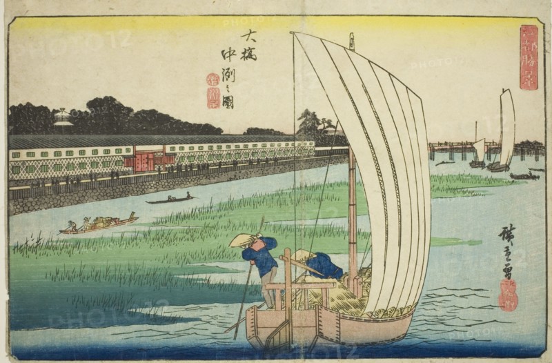 Nakasu at Ohashi (Ohashi Nakasu no zu), from the series "Exceptional Views of Edo (Koto shokei)", c. 1835/39.