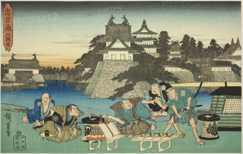 Act 3 (Sandanme), from the series "The Revenge of the Loyal Retainers (Chushingura)", c. 1834/39. Honzo brings gifts for Lord Kira on behalf of Lord Wakasa. The scene is a shogunal mansion in Kamakura.