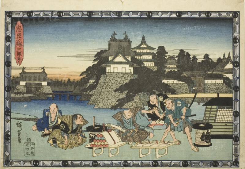 Act 3 (Sandanme), from the series "The Revenge of the Loyal Retainers (Chushingura)", c. 1834/39. Honzo brings gifts for Lord Kira on behalf of Lord Wakasa. The scene is a shogunal mansion in Kamakura.