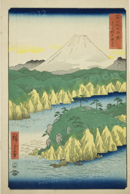 Lake at Hakone (Hakone no kosui), from the series "Thirty-six Views of Mount Fuji (Fuji sanjurokkei)", 1858.