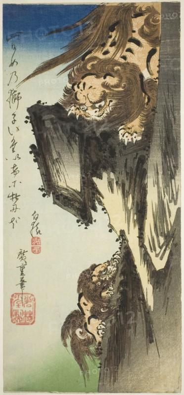 A Lion Training a Cub, c. 1832/34.