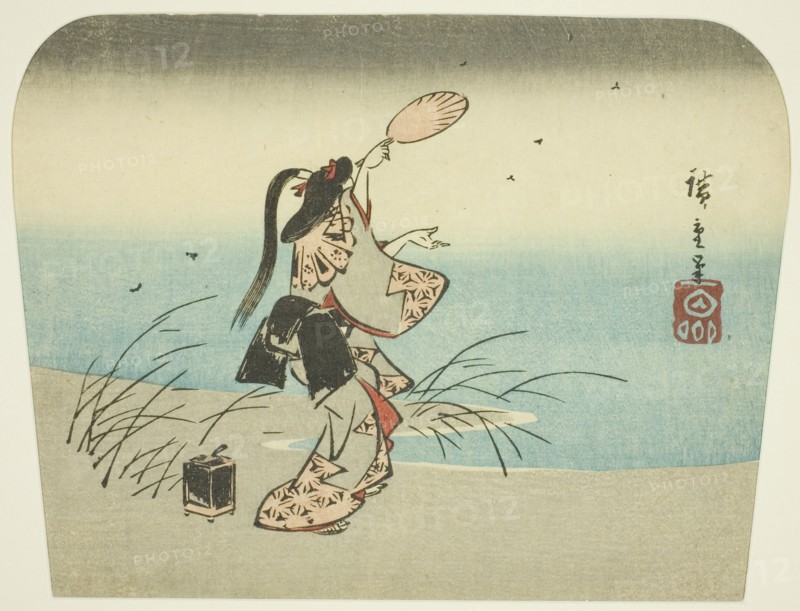 Catching fireflies, n.d.