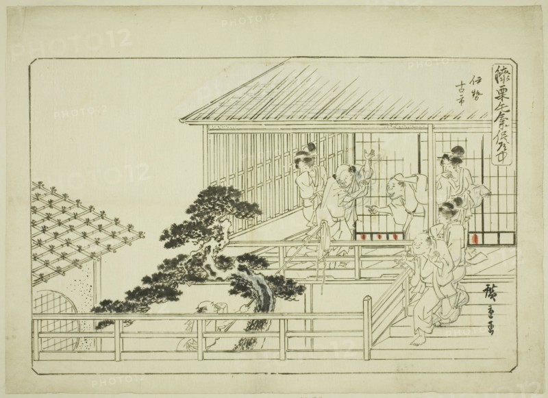 Untitled Drawing, for the series English Title (Hizakurige kimama dôchû), n.d. A man holds his nose as he holds up a pole with a piece of fabric. People on a balcony above look surprised.