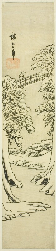 The Monkey Bridge in Winter, n.d.