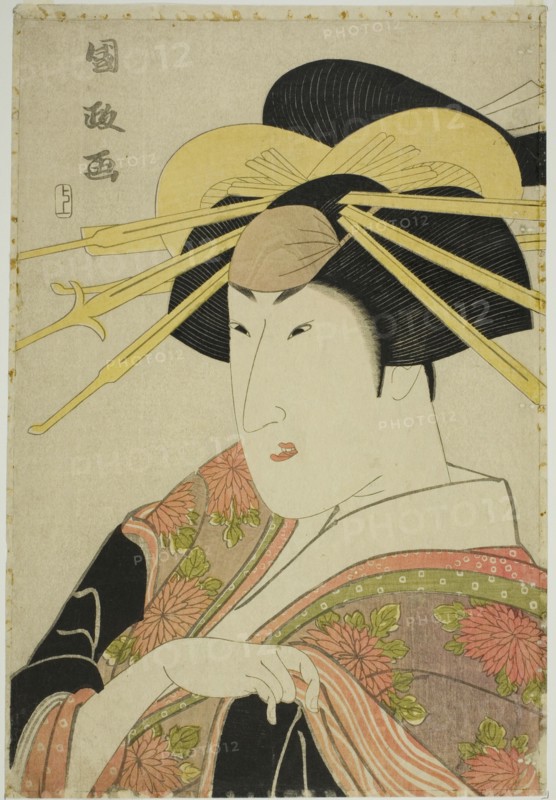 Portrait of an Actor in Female Dress, n.d.