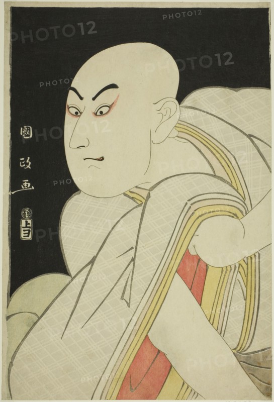 The actor Sawamura Sojuro III as the lay priest Kiyomori, c. 1795.
